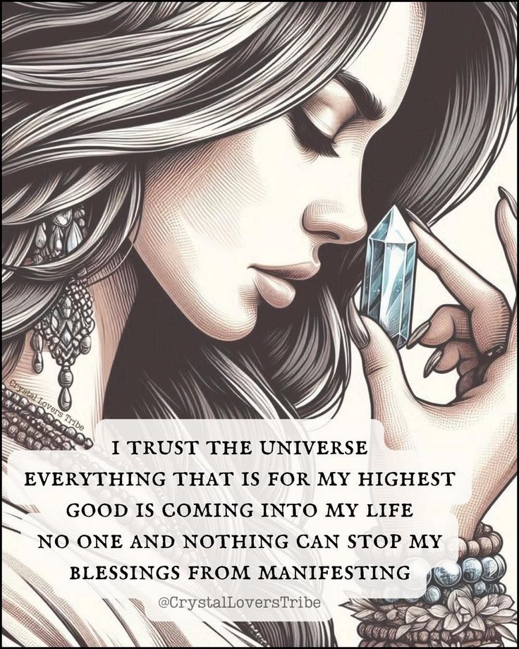 Trusting the Process – Even on the Hard Days - Goddess Vibes
